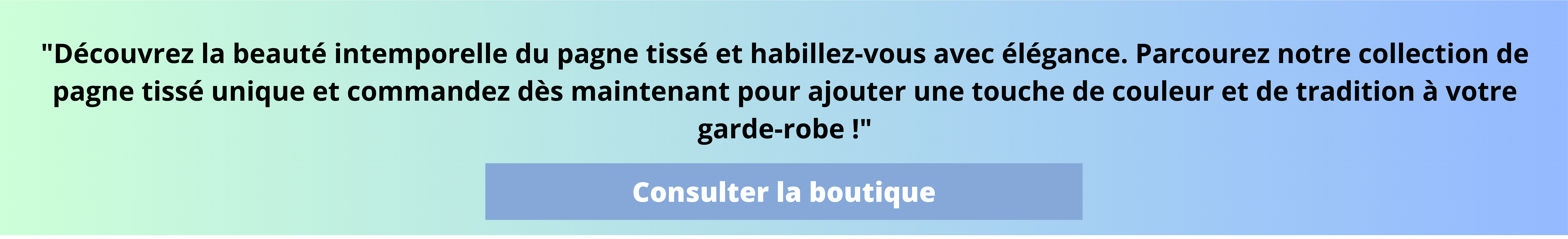 Pagne tissé africain