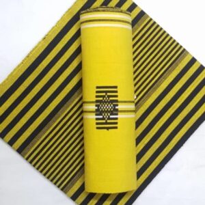 Pagne tissé africain